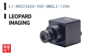 LI-AR0234CS-YUV-GMSL2-120H ͼƬ